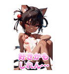 スポーツキャットちゃん チャイナVer2 BIG（個別スタンプ：28）