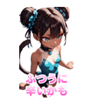 スポーツキャットちゃん チャイナVer2 BIG（個別スタンプ：35）