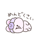 ヘアバンド。シュールなミニうさぎ（個別スタンプ：5）
