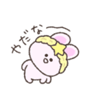 ヘアバンド。シュールなミニうさぎ（個別スタンプ：10）