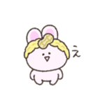 ヘアバンド。シュールなミニうさぎ（個別スタンプ：14）