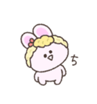 ヘアバンド。シュールなミニうさぎ（個別スタンプ：20）