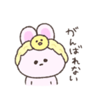 ヘアバンド。シュールなミニうさぎ（個別スタンプ：24）