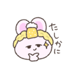 ヘアバンド。シュールなミニうさぎ（個別スタンプ：27）
