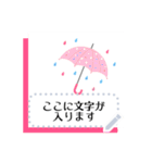 梅雨から夏に使える 大人かわいいスタンプ（個別スタンプ：1）