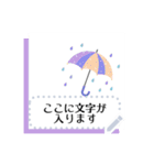 梅雨から夏に使える 大人かわいいスタンプ（個別スタンプ：2）