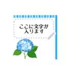 梅雨から夏に使える 大人かわいいスタンプ（個別スタンプ：4）