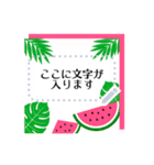 梅雨から夏に使える 大人かわいいスタンプ（個別スタンプ：5）