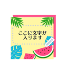 梅雨から夏に使える 大人かわいいスタンプ（個別スタンプ：6）
