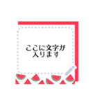 梅雨から夏に使える 大人かわいいスタンプ（個別スタンプ：7）