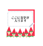 梅雨から夏に使える 大人かわいいスタンプ（個別スタンプ：8）