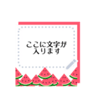 梅雨から夏に使える 大人かわいいスタンプ（個別スタンプ：10）
