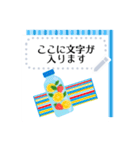 梅雨から夏に使える 大人かわいいスタンプ（個別スタンプ：11）