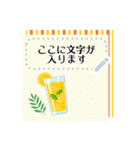 梅雨から夏に使える 大人かわいいスタンプ（個別スタンプ：12）