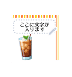 梅雨から夏に使える 大人かわいいスタンプ（個別スタンプ：13）