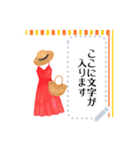 梅雨から夏に使える 大人かわいいスタンプ（個別スタンプ：14）