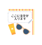 梅雨から夏に使える 大人かわいいスタンプ（個別スタンプ：15）