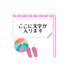 梅雨から夏に使える 大人かわいいスタンプ（個別スタンプ：16）