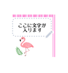 梅雨から夏に使える 大人かわいいスタンプ（個別スタンプ：17）