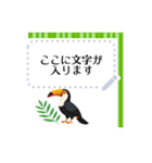 梅雨から夏に使える 大人かわいいスタンプ（個別スタンプ：18）