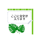 梅雨から夏に使える 大人かわいいスタンプ（個別スタンプ：19）