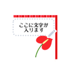 梅雨から夏に使える 大人かわいいスタンプ（個別スタンプ：20）