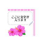 梅雨から夏に使える 大人かわいいスタンプ（個別スタンプ：21）