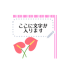 梅雨から夏に使える 大人かわいいスタンプ（個別スタンプ：22）