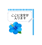 梅雨から夏に使える 大人かわいいスタンプ（個別スタンプ：23）