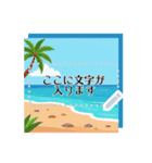 梅雨から夏に使える 大人かわいいスタンプ（個別スタンプ：24）