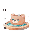 温泉でやさしいくま（個別スタンプ：5）