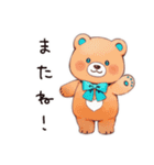 温泉でやさしいくま（個別スタンプ：7）