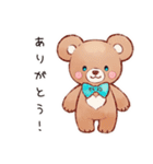 温泉でやさしいくま（個別スタンプ：8）