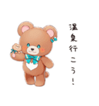 温泉でやさしいくま（個別スタンプ：9）