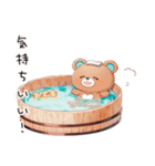 温泉でやさしいくま（個別スタンプ：13）