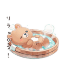 温泉でやさしいくま（個別スタンプ：15）