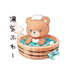 温泉でやさしいくま（個別スタンプ：16）