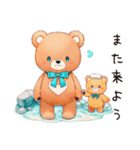 温泉でやさしいくま（個別スタンプ：17）