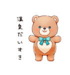 温泉でやさしいくま（個別スタンプ：18）