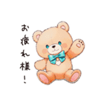温泉でやさしいくま（個別スタンプ：19）