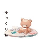 温泉でやさしいくま（個別スタンプ：20）