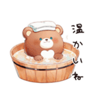 温泉でやさしいくま（個別スタンプ：21）