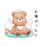温泉でやさしいくま（個別スタンプ：24）