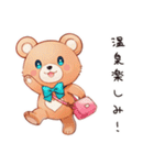 温泉でやさしいくま（個別スタンプ：26）