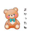 温泉でやさしいくま（個別スタンプ：29）