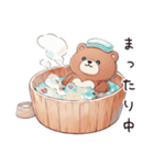 温泉でやさしいくま（個別スタンプ：30）