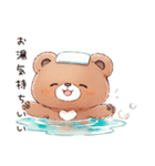 温泉でやさしいくま（個別スタンプ：31）