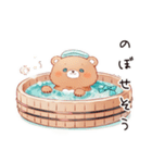 温泉でやさしいくま（個別スタンプ：33）