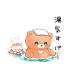 温泉でやさしいくま（個別スタンプ：35）