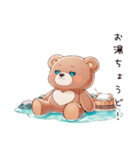 温泉でやさしいくま（個別スタンプ：36）